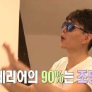 (주)베스라이트