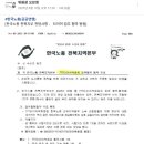 777타이어백화점 이미지