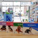 동래동물약국 이미지