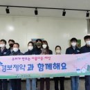 아산제약㈜ 이미지