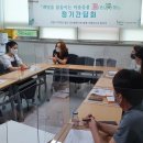 또바기마을 이미지