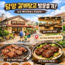 메타펜션201동 네이버블로그