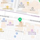 지에스(GS)25 사상포르투나점 이미지