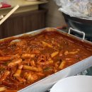 대백분식 - 영천시 | 대백분식