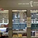 아이스토리안경콘텍트 이미지