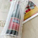 하길로 R | 프리미엄 리유니트 R 람브루스코 시음 후기