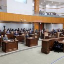 성동구의회 이미지