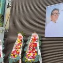 연세강의원 이미지