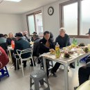 완화경로당 이미지