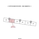 안락2동-2 이미지