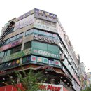 세현한의원 이미지