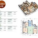 부영9단지A 이미지