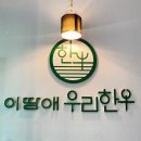 산업로2(서) 이미지