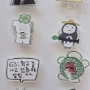 삐약삐약 디지털 드로잉- 캐릭터 굿즈 만들기 | 중학교 출강 후기] 일러스트레이터 진로체험수업과 디지털 드로잉 굿즈 만들기