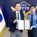 국가대표정형외과의원 이미지