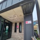 gs25 대천파레브점 이미지