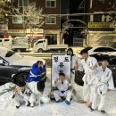 정도 유도 체육관 2관 답십리 이미지