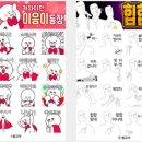 디지털문산