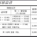 카페꿈자람