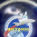 옥토끼우주센터 이미지