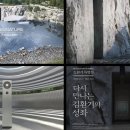 가치갤러리 이미지