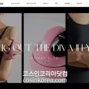 (주)뉴트리케어 이미지