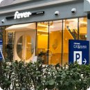 석계떡방앗간 | 석계역 베이커리 카페 피버 fever 방문 후기