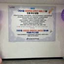 구민건강증진센터 이미지