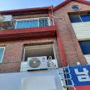 일산로463번길 이미지