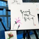 연수1동주민센터 이미지