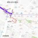 한울축산고을