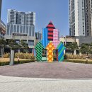 고덕온누리공인중개사사무소 이미지