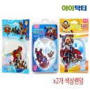 클린온 - 용인시 기흥구 | 클린온