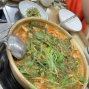 코다리찜&섞어찌개