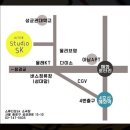 스튜디오 성균 이미지