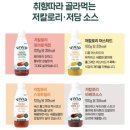 (주)비비드
