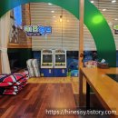 샤브마니아태안점 이미지