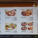 이윤성 족요 이미지