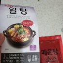 자연드림 좌동점 - 14072 | 자연드림 좌동점