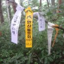 부곡2리 마을회관 이미지