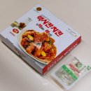 불장군숯불바베큐치킨(평촌점) | 맥시칸치킨 평촌점 매운 닭강정 내돈내먹 후기