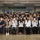 분당러스크재활병원 이미지