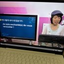 봉봉봉 비즈니스 프랑스어 이미지