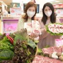 청도할인마트 이미지