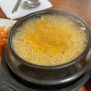 토속청국장 네이버블로그