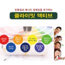 (주)대한기술단 이미지