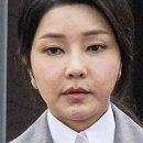 죄수복 입을 운명...김건희 왕국 무너졌다 이미지