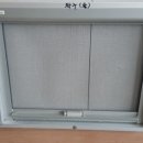 (주)진성상사 이미지