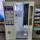 가양역 화장실 이미지