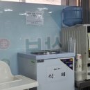 삼보아구찜 이미지